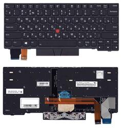 Клавиатура для ноутбука Lenovo ThinkPad X390 с подсветкой (Light), Black, (No Frame), RU