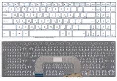 Клавиатура для ноутбука Asus VivoBook 17 X705U White, (No Frame) RU