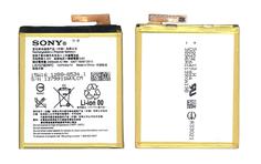 Аккумуляторная батарея для смартфона Sony LIS1576ERPC Xperia M4 Aqua E2303 3.8V White 2400mAh 9.1Wh