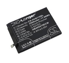 Аккумуляторная батарея для Huawei CS-HUN110SL Nova 3.82V Black 2900mAh 11.08Wh