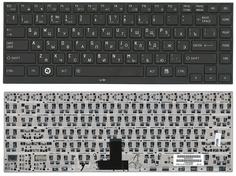 Клавиатура для ноутбука Toshiba Portege (R630, R930, R700, R705, R830, R835) Black, (Black Frame) RU