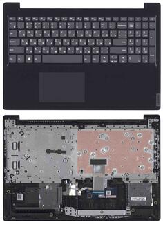 Клавиатура для ноутбука Lenovo IdeaPad S145-15 Black, (Black TopCase) RU