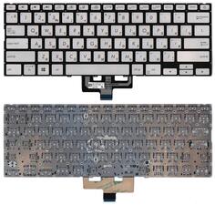 Клавиатура для ноутбука Asus ZenBook UX433FA с подсветкой (Light), Silver, (No Frame) RU