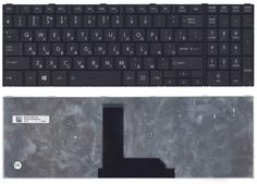 Клавиатура для ноутбука Toshiba Satellite (C50-B, C50D-B, C55-B, C55D-B, C50A-B) Black, RU