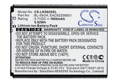 Аккумуляторная батарея для LG CS-LKD620SL G2 Mini D618 3.7V White 1600mAh 5.92Wh
