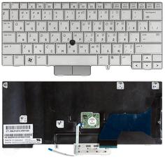 Клавиатура для ноутбука HP Elitebook (2740P) с указателем (Point Stick), Silver gray, RU