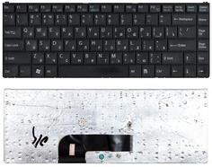 Клавиатура для ноутбука Sony Vaio (VGN-N, N250) Black, RU