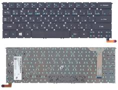 Клавиатура для ноутбука Acer Aspire R13 R7-371T, R7-371 Black, с подсветкой (Light), (No Frame), RU
