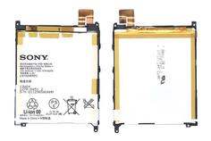 Аккумуляторная батарея для смартфона Sony LIS1520ERPC Xperia Z Ultra C6802 3.8V White 3000mAh 11.4Wh
