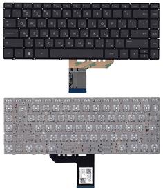 Клавиатура для ноутбука HP Spectre X360 (13-w000, 13-ac000) Black с подсветкой (Light), (No Frame) RU