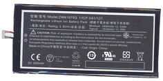 Аккумуляторная батарея для планшета Acer ZAW1975Q Iconia Tab 7 A1-713 3.8V Black 3400mAh Orig