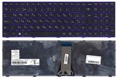 Клавиатура для ноутбука Lenovo IdeaPad (G50-70) Black, Violet Frame RU