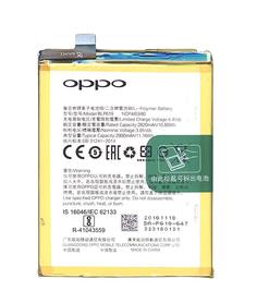 Аккумуляторная батарея для смартфона Oppo BLP619 A57 3.85V Black 2820mAh 10.85Wh