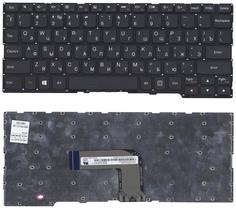 Клавиатура для ноутбука Lenovo IdeaPad (Yoga 2-11) Black, (No Frame), RU