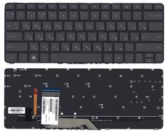 Клавиатура для ноутбука HP Spectre X360 (13-4000) Black с подсветкой (Light), (No Frame) RU
