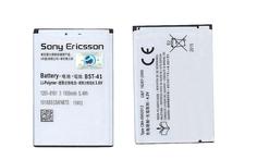 Аккумуляторная батарея для смартфона Sony BST-41 Xperia Neo L MT25i 3.6V Silver 1500mAh 5.4Wh