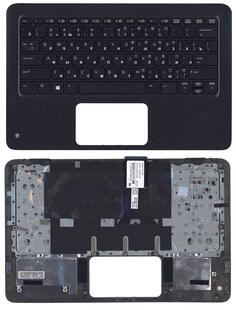 Клавиатура для ноутбука HP Probook X360 11 G1 EE Black, (Black TopCase), RU
