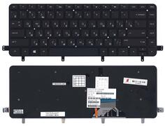 Клавиатура для ноутбука HP Spectre XT TouchSmart 15-4000 с подсветкой (Light) Black, (No Frame) RU