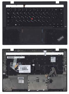 Клавиатура для ноутбука Lenovo Thinkpad X1 Carbon Gen 2 (2014) Black с подсветкой (Light), (Black Frame), RU