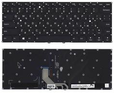 Клавиатура для ноутбука Lenovo (920-13IKB) Black с подсветкой (Light), (No Frame) RU