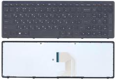 Клавиатура для ноутбука для Lenovo IdeaPad (P500, Z500, Z500A, Z500G, Z500T) Black, (Black Frame), RU