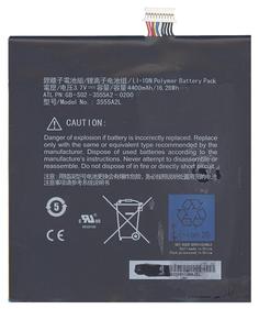 Аккумуляторная батарея для планшета Amazon 3555A2L Kindle Fire 3.7V Black 4400mAh Orig
