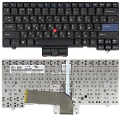 Клавиатура для ноутбука Lenovo ThinkPad (SL300, SL400, SL500) с указателем (Point Stick) Black, RU