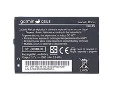 Аккумуляторная батарея для планшета Garmin-Asus SBP-23 Nuvifone A10 3.7V Black 1500mAh Orig