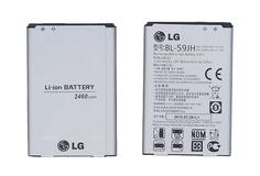 Аккумуляторная батарея для смартфона LG BL-59JH Optimus L7 II Dual P715 3.8V Silver 2460mAh 9.3Wh