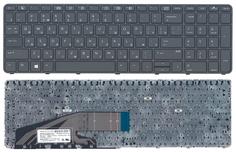 Клавиатура для ноутбука HP ProBook (450 G3) Black, (Black Frame), RU