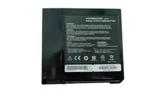 Аккумуляторная батарея для ноутбука Asus A42-G74 G74 14.8V Black 5200mAh OEM