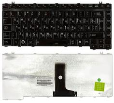 Клавиатура для ноутбука Toshiba Satellite (A200, A205, A300, A305, A400, A405, M200, M205, M300, M305, L200, L300, L305, L300D, L305D, L455, L450, L450D, L455D, Pro M200) Black, Glossy, RU (вертикальный энтер)