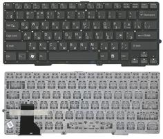 Клавиатура для ноутбука Sony (SVS13) с подсветкой (Light), Black, (No Frame) RU