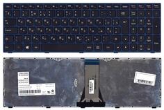 Клавиатура для ноутбука Lenovo IdeaPad (G50-70) Black, Blue Frame RU