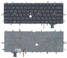 Клавиатура для ноутбука Sony Vaio (SVD11) с подсветкой (Light), Black, (No Frame), RU
