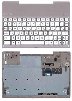 Клавиатура для ноутбука Asus ZenPad Z300CL White, (Silver TopCase), RU