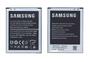 Аккумуляторная батарея для Samsung EB535163LU i9082 3.8V Silver 2100mAh 7.98Wh