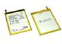 Аккумуляторная батарея для смартфона Sony LIS1632ERPC Xperia XZ 3.8V White 2900mAh 11.0Wh