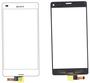 Тачскрин (Сенсорное стекло) для смартфона Sony Xperia Z3 Compact D5803, D5833 белый