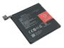 Аккумуляторная батарея для смартфона OnePlus BLP745 Oneplus 7T Pro 3.85V Black 4085mAh 15.8Wh