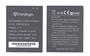 Аккумуляторная батарея для смартфона Prestigio PAP5453 5453 Multiphone 3.7V Black 1700mAh 6.29Wh