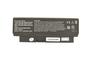 Аккумуляторная батарея для ноутбука HP Compaq HSTNN-OB77 14.4V Black 5200mAh OEM