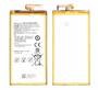 Аккумуляторная батарея для смартфона Huawei HB3665D2EBC Ascend P8 Max 3.8V Silver 4360mAh 16.57Wh