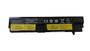 Аккумуляторная батарея для ноутбука Lenovo 01AV415 ThinkPad E575 14.4V Black 2600mAh OEM