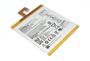 Аккумуляторная батарея для ноутбука Lenovo L16D1P33 Tab 7 TB-7504F 3.85V White 3500mAh OEM