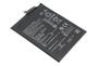 Аккумуляторная батарея для смартфона Huawei HB446589EEW Nova 6 3.85V Black 4100mAh 15.79Wh