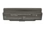 Усиленная аккумуляторная батарея для ноутбука Sony VAIO VGP-BPS9B VGN-NR260E 11.1V Black 7800mAh OEM