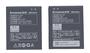 Аккумуляторная батарея для смартфона Lenovo BL228 A360T 3.8V Black 2250mAh 8.55Wh