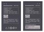 Аккумуляторная батарея для смартфона Lenovo BL214 A208T 3.7V Black 1300mAh 4.81Wh