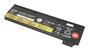 Аккумуляторная батарея для ноутбука Lenovo-IBM 45N1128 ThinkPad X240 11.1V Black 2090mAh Orig